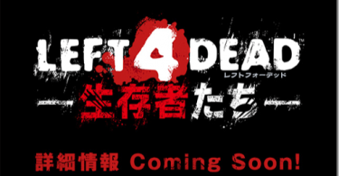 Left 4 Dead: Survivors Arcade